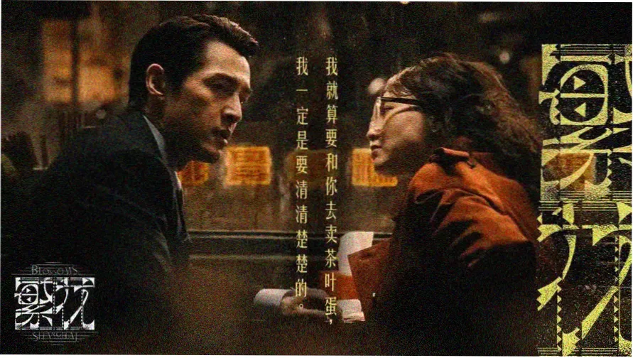 乒乓球比赛直播 高清主赛场画面