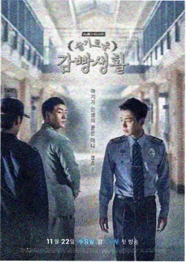 乒乓球比赛直播 樊振东男单半决赛