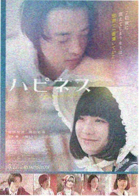 乒乓球比赛直播 孙颖莎女单四分之一决赛